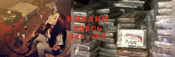 гидропоника Армянск