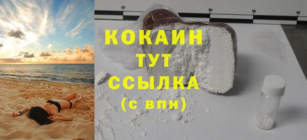 гидропоника Армянск