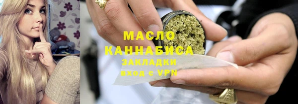 гидропоника Армянск