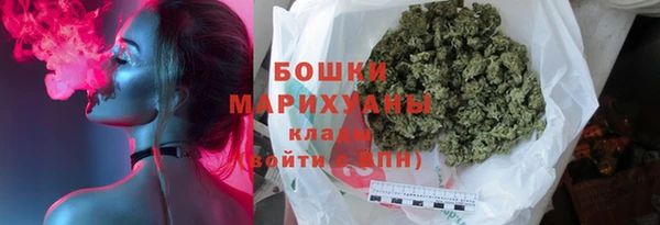 гашик Аркадак