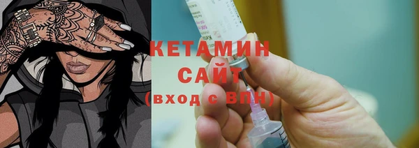 гидропоника Армянск