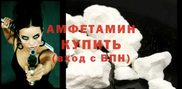 гидропоника Армянск