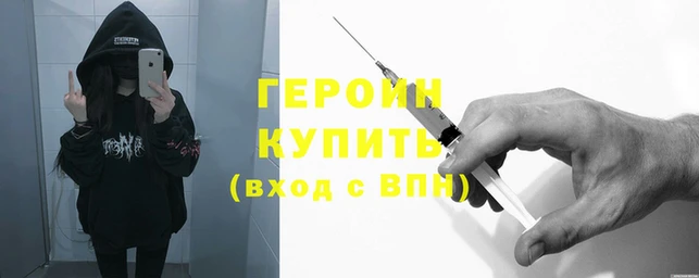 гашик Аркадак