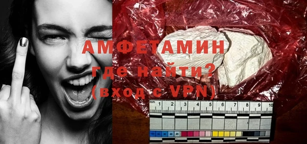 гашик Аркадак
