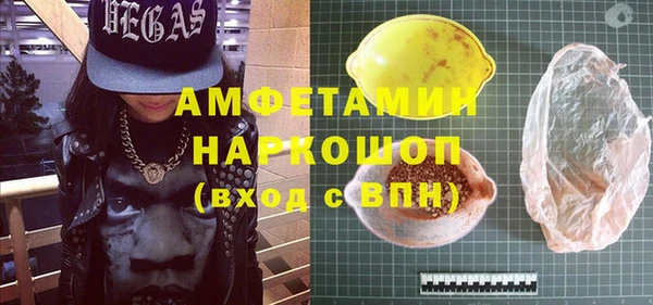 гашик Аркадак