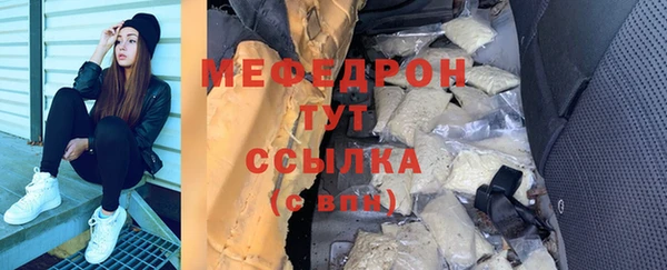 гидропоника Армянск