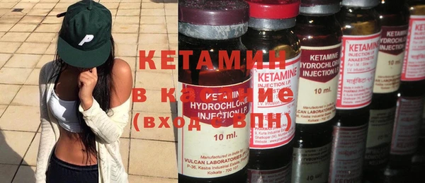 гашик Аркадак