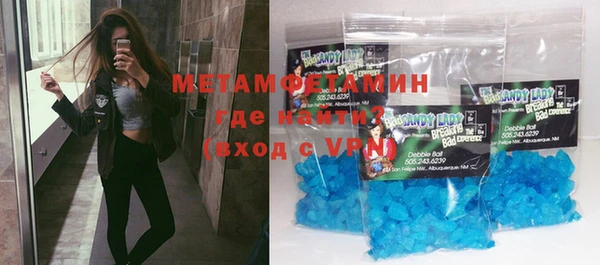 гашик Аркадак