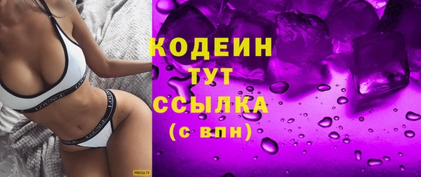 гидропоника Армянск