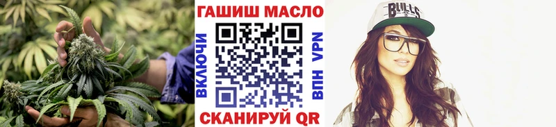 Купить закладки Полесск ТГК концентрат